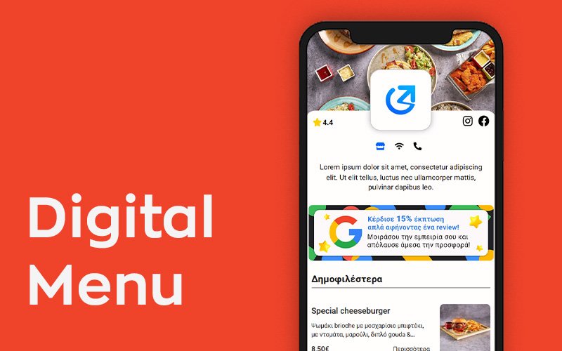 digital menu nfc